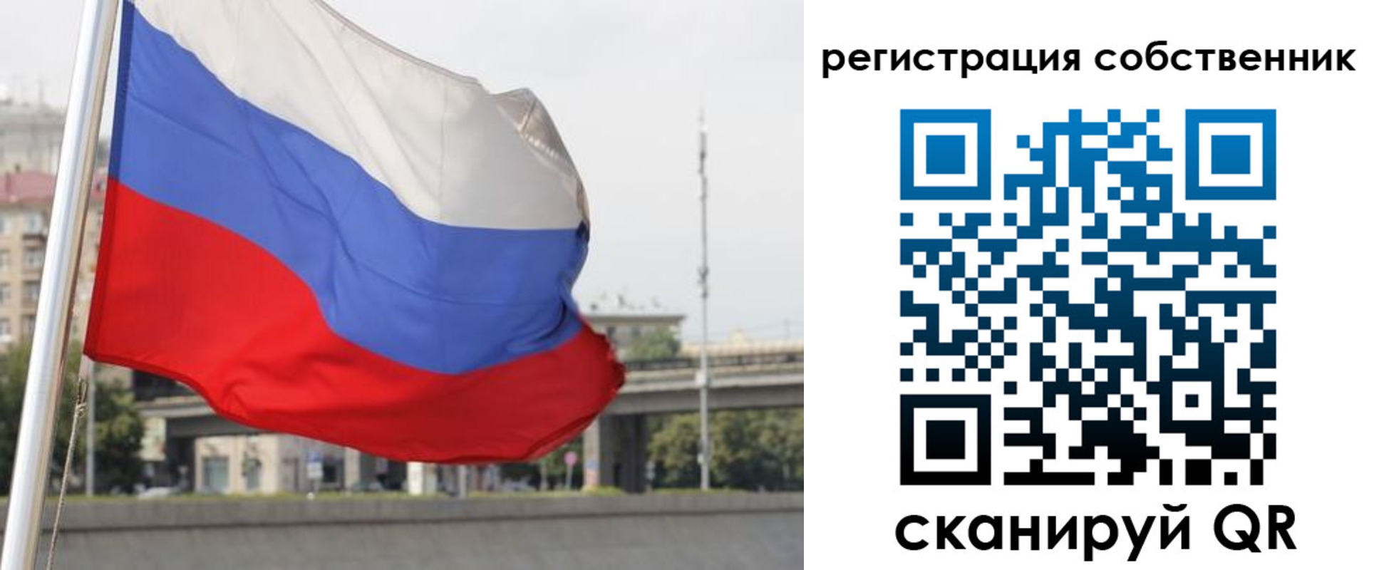 прописка для кредита в Верхней Пышме